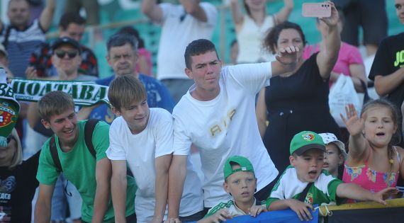 Детальніше...