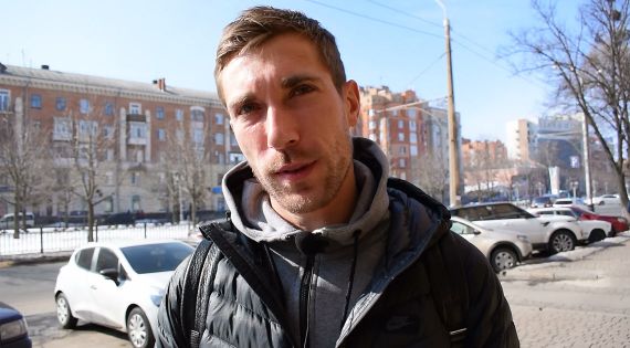 Детальніше...