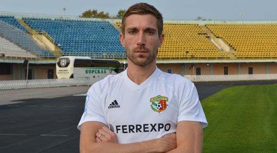 Детальніше...
