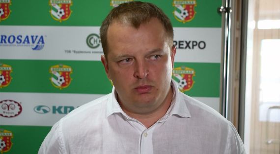 Детальніше...