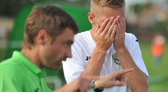 Детальніше...