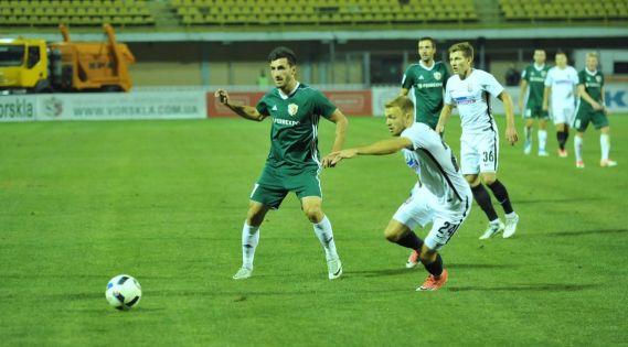 Детальніше...