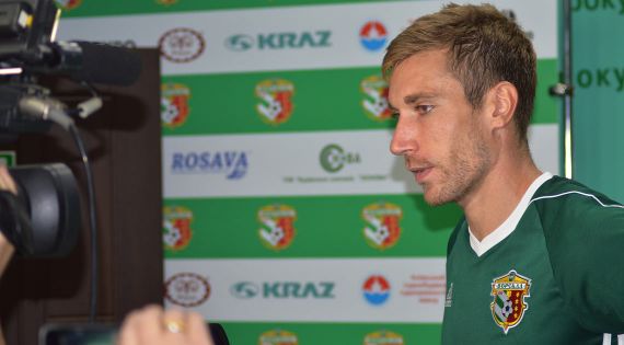 Детальніше...