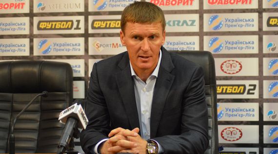 Детальніше...