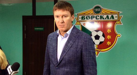 Детальніше...