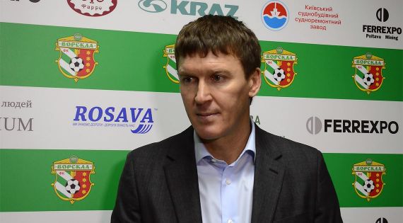 Детальніше...