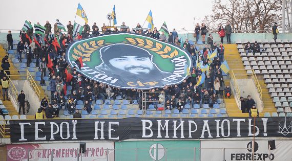 Детальніше...