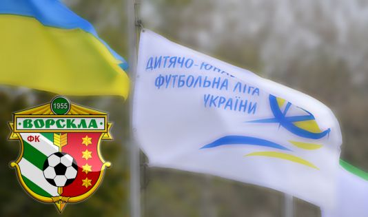 Детальніше...