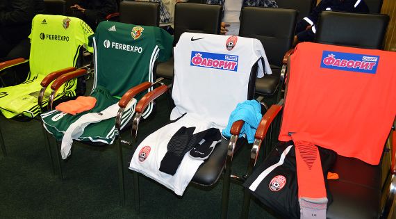 Детальніше...