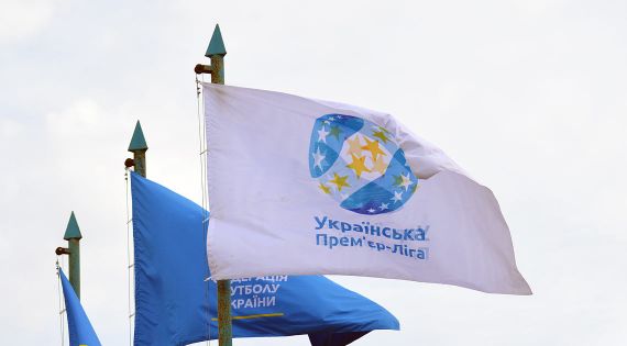 Детальніше...