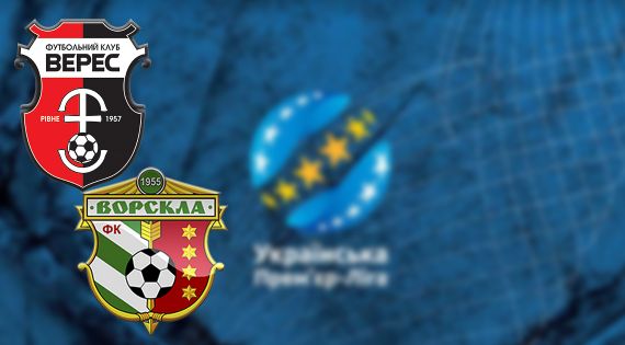 Детальніше...