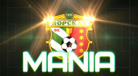 Детальніше...