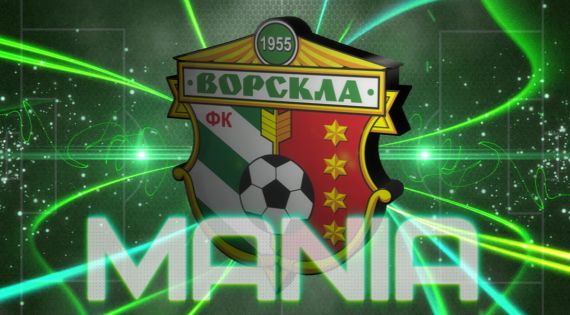 Детальніше...