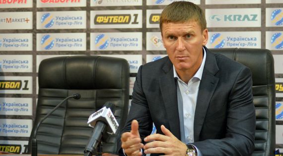 Детальніше...