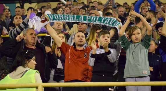 Детальніше...