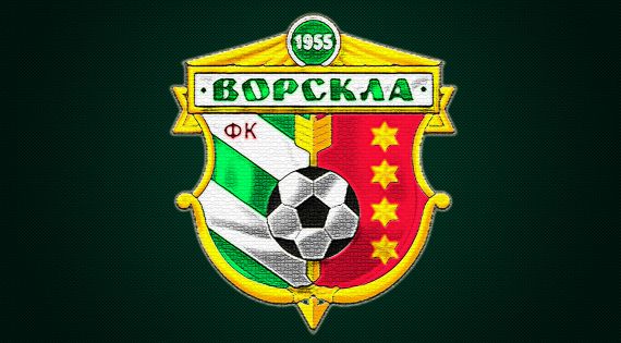 Детальніше...