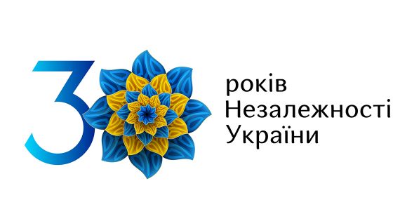 Детальніше...