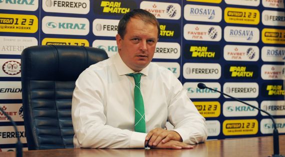 Детальніше: Лисак Олег Вікторович