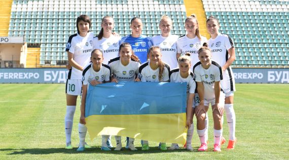 Детальніше...