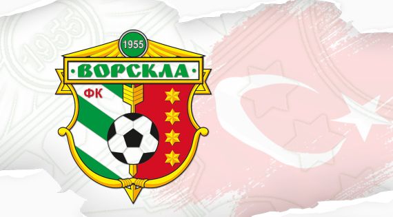 Детальніше...