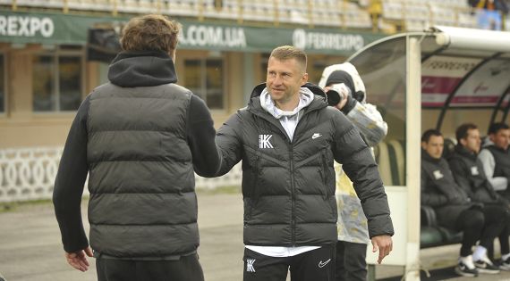 Детальніше...