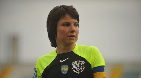 Детальніше...