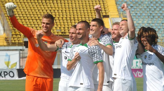 Детальніше...