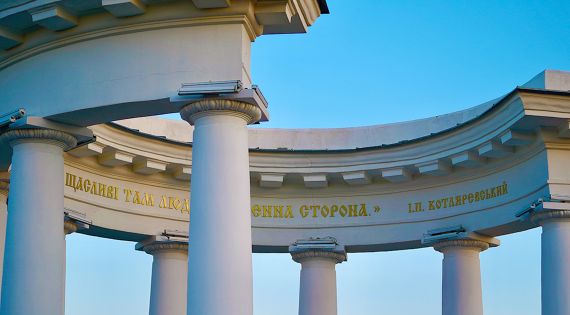 Детальніше...