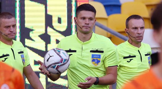 Детальніше...