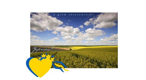 Детальніше...