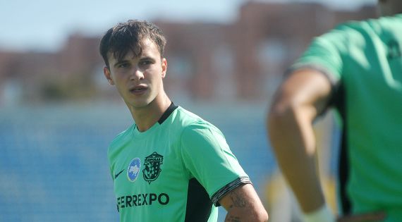 Детальніше...