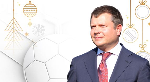 Детальніше...