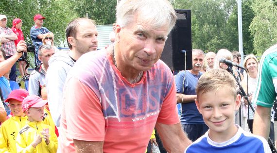 Детальніше...