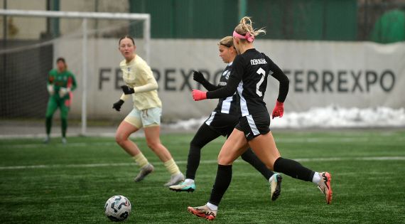 Детальніше...