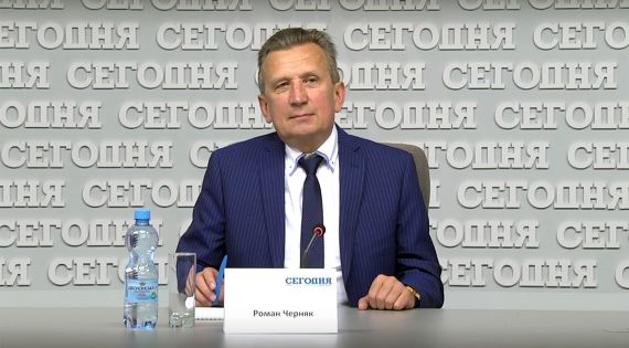 Детальніше...