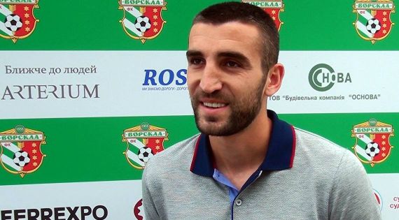 Детальніше...