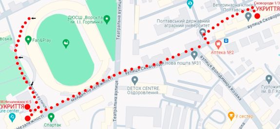 Детальніше...