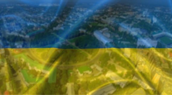 Детальніше...
