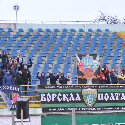 16 тур. «Ворскла» – «Сталь»