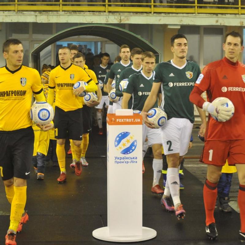 18 тур. «Ворскла» – «Олександрія»