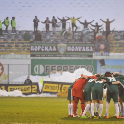 22 тур. «Ворскла» - «Чорноморець»