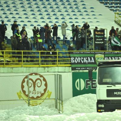 23 тур. «Ворскла» - «Шахтар»