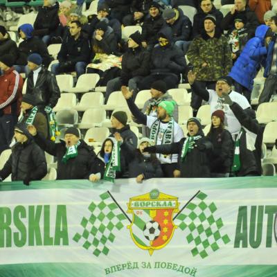 23 тур. «Ворскла» - «Шахтар»