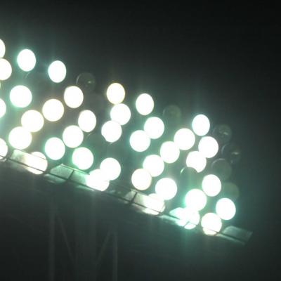 23 тур. «Ворскла» - «Шахтар»