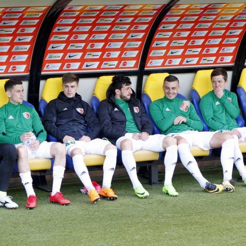 28 тур. «Шахтар» - «Ворскла»